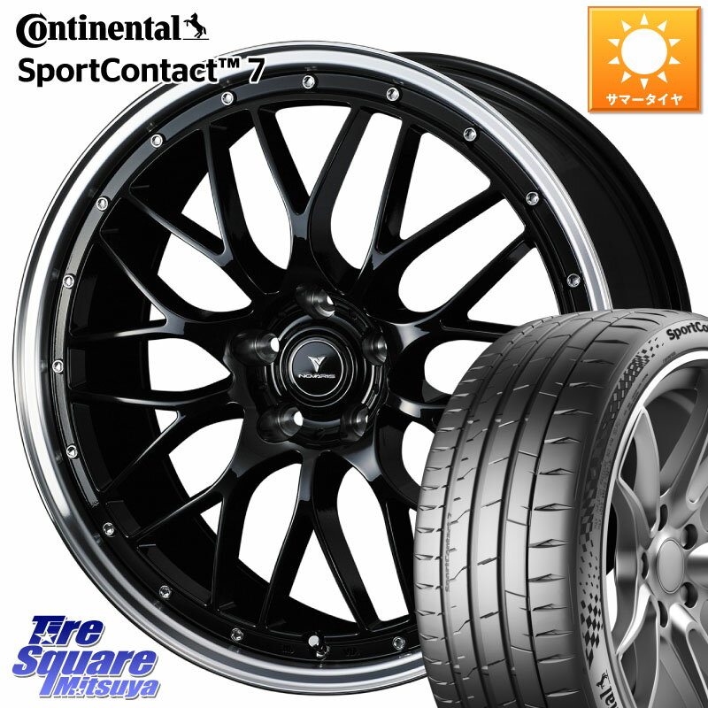 WEDS 41087 NOVARIS ASSETE M1 BP 19インチ 19 X 8.0J(M14B) +45 5穴 114.3 コンチネンタル Sport Contact 7 96(Y) XL 正規 235/40R19 レクサスIS 30系後期