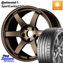RAYS 【欠品次回11~12月】 TE37 SAGA S-plus VOLK RACING 鍛造 ホイール 20インチ 20 X 9.0J +37 5穴 11...