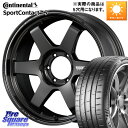 RAYS ボルクレーシング TE37 ウルトラ ラージ PCD ホイール 20インチ 20 X 9.5J +55 5穴 150 コンチネンタル Sport Co...