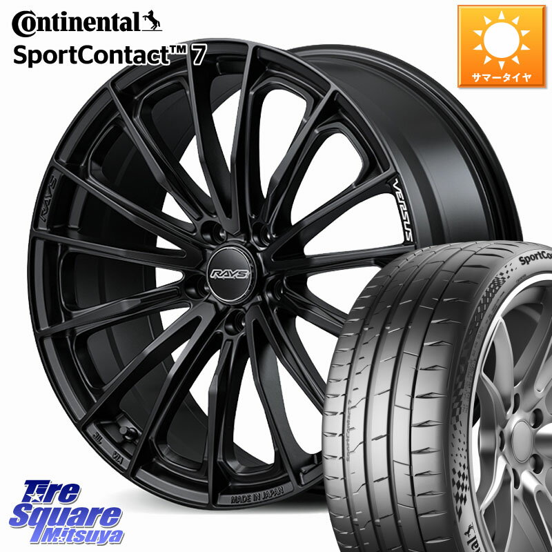 RAYS 【欠品次回2~3月】 VERSUS VOUGE SE ホイール 20インチ 20 X 8.5J +38 5穴 120 コンチネンタル Sport Contact 7 103(Y) XL 正規 245/45R20