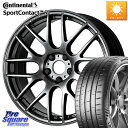 WORK ワーク EMOTION エモーション M8R GTK 18インチ 18 X 8.5J(VAB 6POT) +45 5穴 114.3 コンチネンタル Sport Contact 7 97(Y) XL 正規 245/40R18 WRX STI アプライドD-F(6POTキャリパー)対応(2)