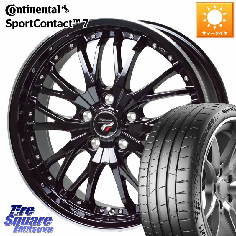 HotStuff Precious プレシャス HM3 HM-3 20インチ 20 X 8.5J +42 5穴 114.3 コンチネンタル Sport Contact 7 90(Y) XL 正規 245/30R20