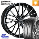 阿部商会 MAK SPECIALE ホイール21インチ 21 X 10.0J(BMW F96) +38 5穴 112 コンチネンタル Sport Contact...