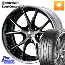 WEDS MAVERICK 905S S-LoDisk 20インチ 2ピース 20 X 8.0J +50 5穴 114.3 コンチネンタル Sport Contact 7 103(Y) XL 正規 245/45R20 BT5レガシィ アウトバック(2)