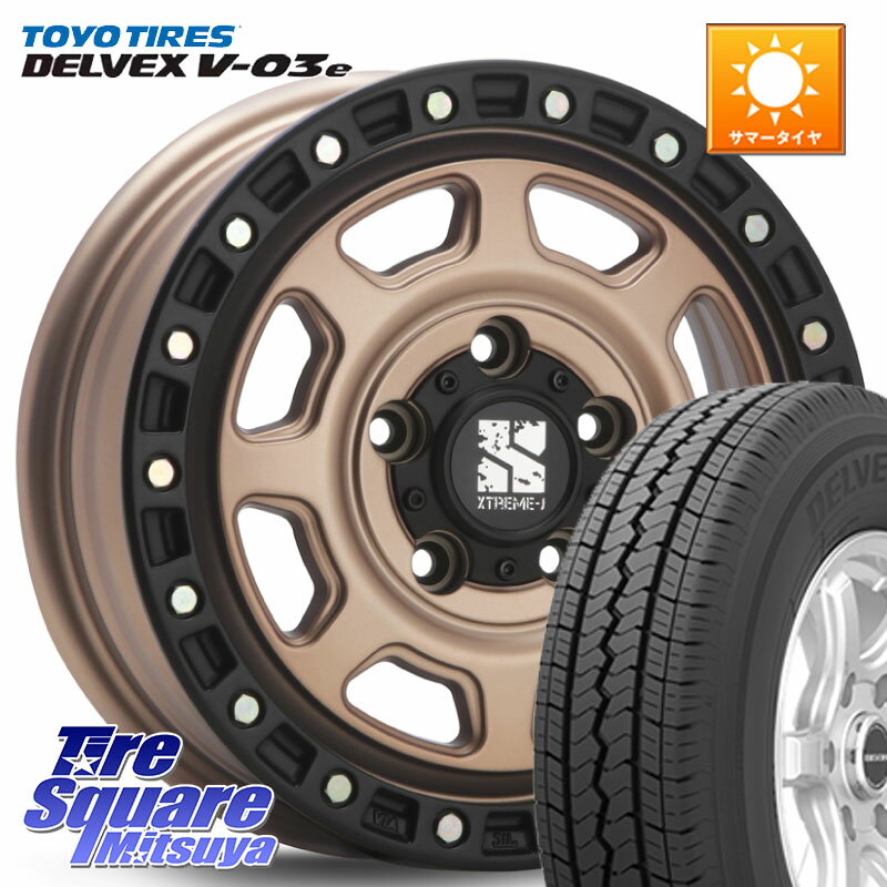 MLJ XJ07 XTREME-J 5H MB エクストリームJ 14インチ 14 X 5.0J +48 5穴 114.3 TOYOTIRES トーヨー DELVEX V-03e V03e サマータイヤ 175/80R14 99*98