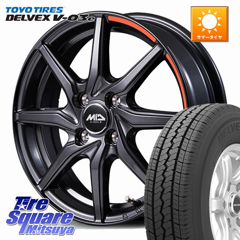 MANARAY MID RX810 ACTIVE BLACK ホイール 14インチ 14 X 4.5J +45 4穴 100 TOYOTIRES トーヨー DELVEX V-03e V03e 在庫● 2025年製 サマータイヤ 155/80R14 88*86 ハイゼット アゲトラCustom車用※軽自動車専用ホイール※