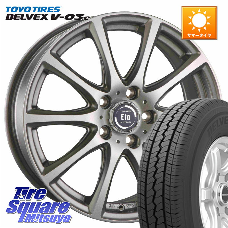 阿部商会 ティラード イータ 13 X 5.0J +45 5穴 114.3 TOYOTIRES トーヨー DELVEX V-03e V03e サマータイヤ 165/80R13 94*93