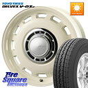 コスミック クロスブラッド DIESEL ホワイト 14インチ 14 X 4.5J +43 4穴 100 TOYOTIRES トーヨー DELVEX V-03e V03e 在庫● 2025年製 サマータイヤ 155/80R14 88*86 ハイゼット アゲトラカスタム車用※軽自動車専用ホイール※