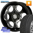 MEIWA Blood Stock One Piece ホイール 17インチ 17 X 8.0J +30 6穴 139.7 TOYOTIRES オープンカントリ...