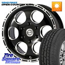 MEIWA Blood Stock One Piece ホイール 17インチ 17 X 8.0J +30 6穴 139.7 TOYOTIRES オープンカントリ...