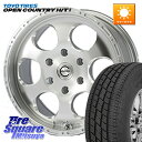MEIWA Blood Stock One Piece ホイール 17インチ 17 X 8.0J +30 6穴 139.7 TOYOTIRES オープンカントリ...