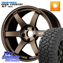 RAYS 【欠品次回11~12月】 TE37 SAGA S-plus VOLK RACING 鍛造 ホイール 20インチ 20 X 8.5J +45 5穴 11...