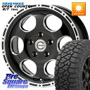 MEIWA Blood Stock One Piece ホイール 17インチ 17 X 8.0J +35 5穴 127 TOYOTIRES オープンカントリー ...