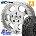 MEIWA Blood Stock One Piece ホイール 17インチ 17 X 8.0J +35 5穴 127 TOYOTIRES オープンカントリー ...