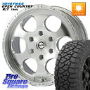 MEIWA Blood Stock One Piece ホイール 17インチ 17 X 8.0J +30 6穴 139.7 TOYOTIRES オープンカントリ...