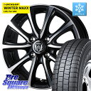 DUNLOP WINTER MAXX LV01 for VAN ウィンターマックス スタッドレス ミツヤ 145/80R12 80*78 WEDS ウエッズ R...