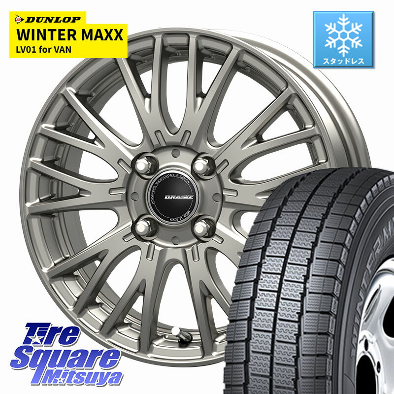 DUNLOP WINTER MAXX LV01 for VAN ウィンターマックス スタッドレス ミツヤ 145/80R12 80*78 KOSEI QRASIZ クレイシズ SE48 ホイール 12インチ 12 X 3.5J +44 4穴 100 エブリイバン・キャリイ・スクラムバン・クリッパー(バン・トラック)