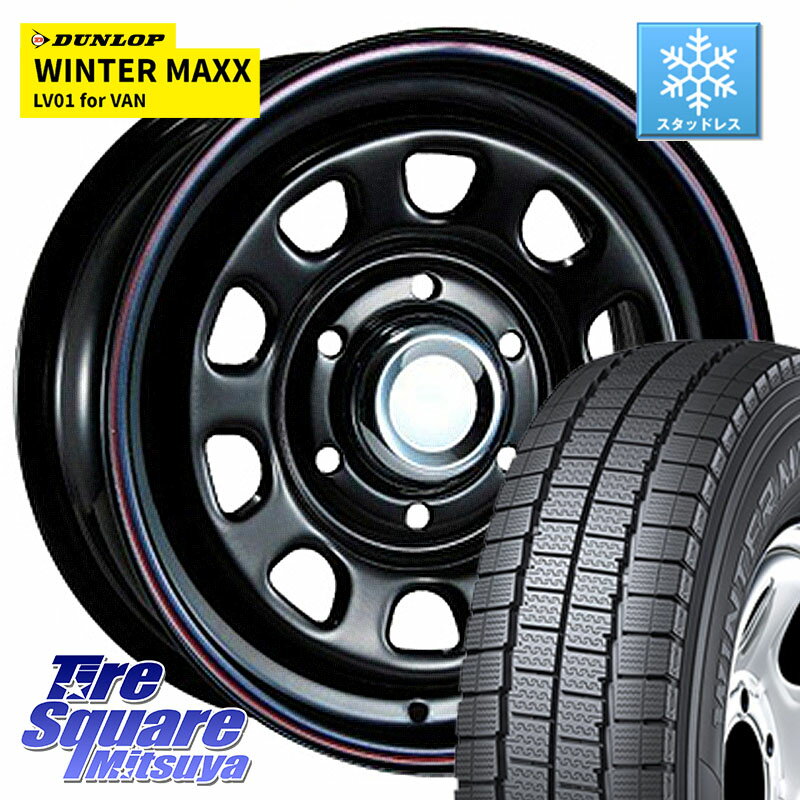 DUNLOP WINTER MAXX LV01 for VAN ウィンターマックス スタッドレス ミツヤ 195/80R15 107*105 MLJ デイトナ SS DAYTONA ホイール 15インチ 15 X 6.0J +45 6穴 139.7 NV350キャラバン