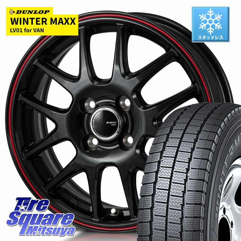 DUNLOP WINTER MAXX LV01 for VAN ウィンターマックス スタッドレス ミツヤ 145/80R12 80*78 MONZA JP STYLE Jefa ジェファ 12インチ 12 X 3.5J +45 4穴 100 エブリイバン・キャリイ・スクラムバン・クリッパー(バン・トラック)