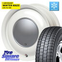 DUNLOP WINTER MAXX LV01 for VAN ウィンターマックス スタッドレス ミツヤ 165/80R14 97*95 ハートボイス ラブリースイートレーベルアナム MW 14インチ 14 X 5.0J +45 4穴 100 ハイゼット アゲトラカスタム車用※軽自動車専用ホイール※