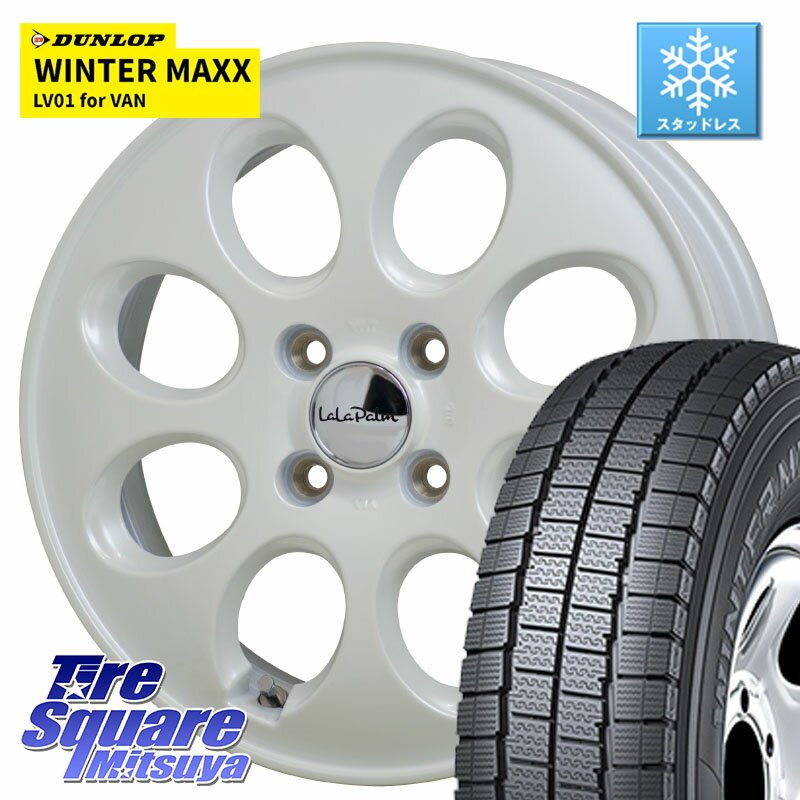 DUNLOP WINTER MAXX LV01 for VAN ウィンターマックス スタッドレス ミツヤ 145/80R12 80*78 HotStuff ララパーム LaLa Palm Oval ホイール 12 X 3.5J +42 4穴 100 エブリイバン・キャリイ・スクラムバン・クリッパー(バン・トラック)