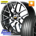 MANARAY MID RMP - 028F ホイール 19インチ 19 X 8.0J(VAB 6POT) +42 5穴 114.3 DUNLOP ダンロップ SPORT MAXX LUX 245/35R19 WRX STI アプライドD-F(6POTキャリパー)対応