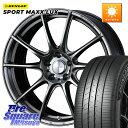 WEDS SA-25R PSB ウェッズ スポーツ ホイール 20インチ 20 X 8.5J +45 5穴 114.3 DUNLOP ダンロップ SPORT MAXX LUX 255/45R20 FE0系アリアARIYA T33エクストレイル