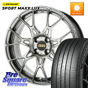 ASSO BBS INTERSPEED IS701 ダイアモンドブラック 17 X 7.0J(ALFAROMEO MITO 955) +35 4穴 98 DUN...