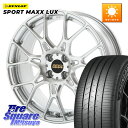 ASSO BBS INTERSPEED IS701 ダイヤモンドシルバー 17 X 7.0J(ALFAROMEO MITO 955) +35 4穴 98 DUN...