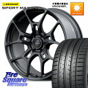 RAYS G025GC VOLK RACING 鍛造 ホイール 22インチ◇参考画像 22 X 9.0J +45 5穴 114.3 DUNLOP ダンロップ S...