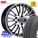 KENDA ケンダ KENETICA 4S KR202 オールシーズンタイヤ 205/60R16 阿部商会 Eurodesign CALWER ホイール 16イ...