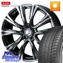 WEDS 41248 LEONIS VR BMCMC ウェッズ レオニス ホイール 17インチ 17 X 7.0J +42 5穴 114.3 KENDA ケンダ KR605 EMERA SUV 605 サマータイヤ 225/60R17 30系アルファード 30系ヴェルファイア デリカD:5 SK系フォレスター