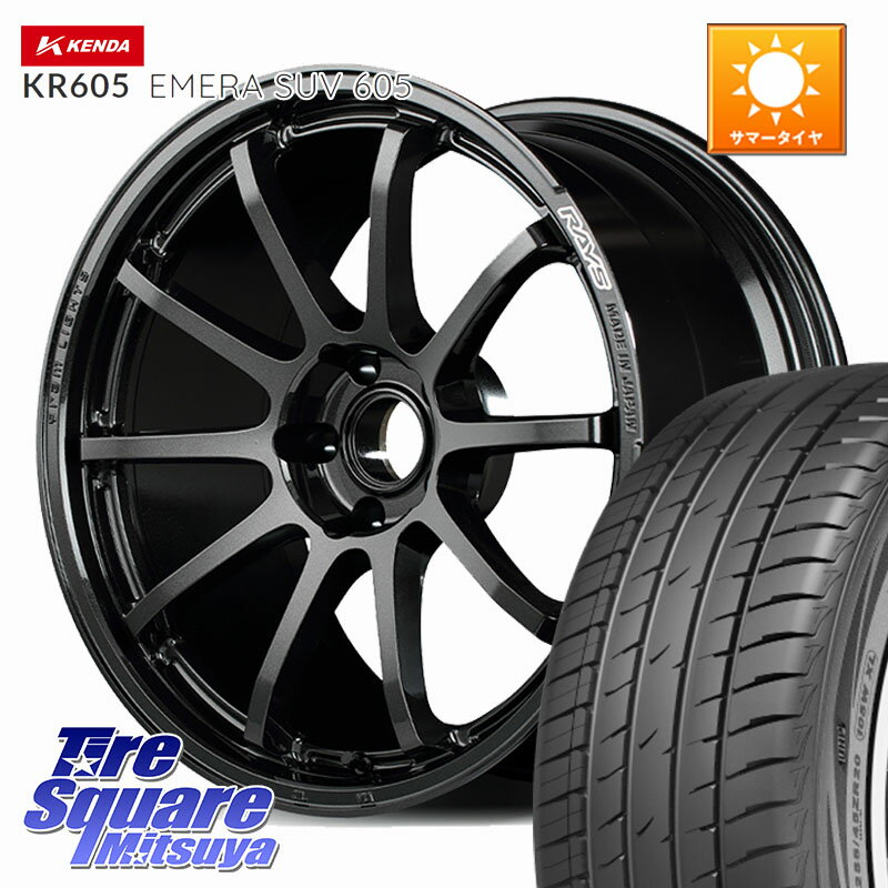 RAYS 【欠品次回2~3月】 gramLIGHTS 57NR ホイール 18インチ 18 X 7.5J +45 5穴 114.3 KENDA ケンダ KR605 EMERA SUV 605 サマータイヤ 225/55R18 レヴォーグレイバック SL系フォレスター SK系フォレスター