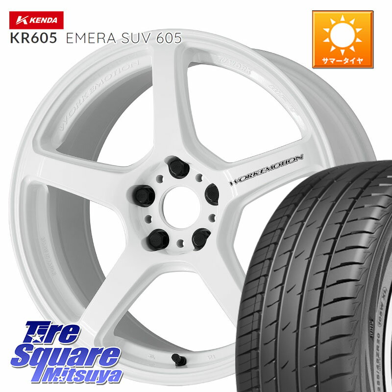 WORK ワーク EMOTION エモーション T5R ICW 18インチ 18 X 7.5J +43 5穴 114.3 KENDA ケンダ KR605 EMERA SUV 605 サマータイヤ 225/55R18 デリカD:5 SL系フォレスター