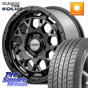 RAYS 【欠品次回10~11月】 TEAM DAYTONA M9+ Spec M ホイール 17インチ 17 X 7.0J +40 5穴 114.3 KUMHO SOLUS TA51a サマータイヤ 215/60R17 10系カローラクロス CX-30 MX-30 20系アルファード