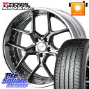 WEDS MAVERICK 1505S BK S-LoDisk 2ピース ホイール 18インチ 18 X 8.5J +50 5穴 114.3 YOKOHAMA R8643 ヨコハマ ADVAN V61 225/55R18 E52エルグランド