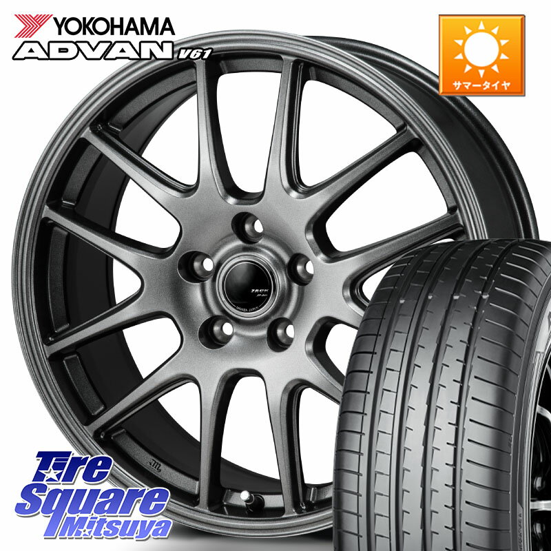 Japan三陽 ZACK JP-205 ホイール 17 X 7.0J +38 5穴 114.3 YOKOHAMA R8642 ADVAN V61 ヨコハマ 225/60R17 30系アルファード 30系ヴェルファイア デリカD:5 SL系フォレスター