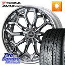 WEDS Kranze Zildawn ReverseRim クローム MidDisk 21インチ 3ピース 21 X 9.0J +44 5穴 114.3 YO...