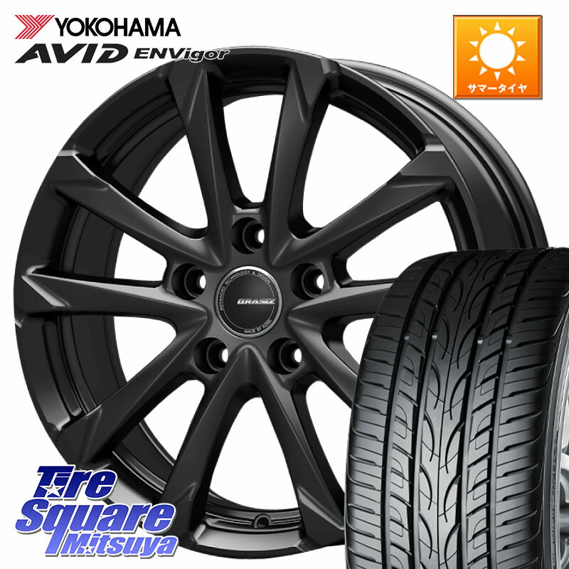 KOSEI QGC810B QRASIZ GC36F クレイシズ ホイール 18インチ 18 X 7.5J +38 5穴 114.3 YOKOHAMA R9273 AVID ENVigor S321 ヨコハマ 225/55R18 デリカD:5