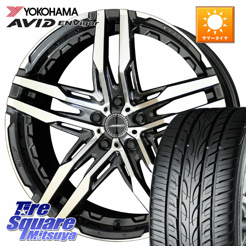 KYOHO SHALLEN RG ホイール 20インチ 20 X 8.5J +35 5穴 114.3 YOKOHAMA R5238 AVID ENVigor S321 ヨコハマ 245/40R20 30系アルファード 30系ヴェルファイア 20系アルファード