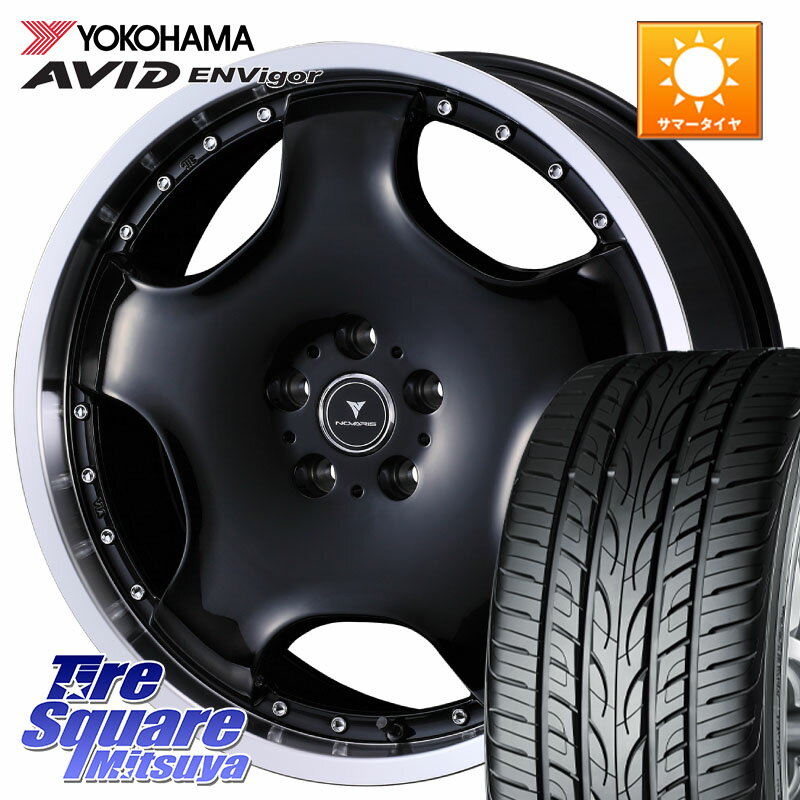 WEDS NOVARIS ASSETE D1 ホイール 19インチ 19 X 8.0J +45 5穴 114.3 YOKOHAMA R7345 AVID ENVigor S321 ヨコハマ 225/40R19 90系ノア ヴォクシー ヤリスクロス RC系オデッセイ前期