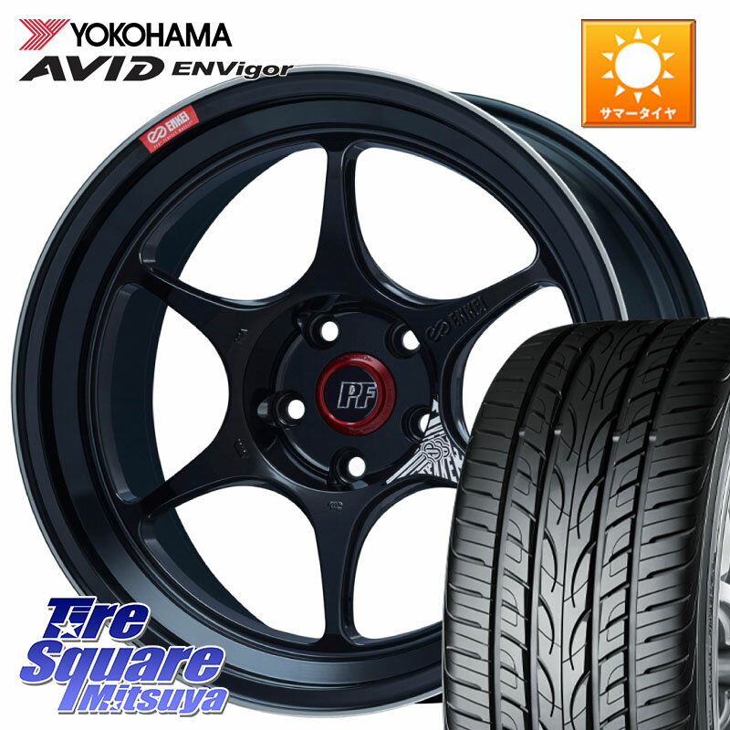ENKEI エンケイ PerformanceLine PF06 BK ホイール 19インチ 19 X 8.0J +45 5穴 114.3 YOKOHAMA R8214 AVID ENVigor S321 ヨコハマ 235/40R19 ヤリスクロス CY2アコード 70系カムリ