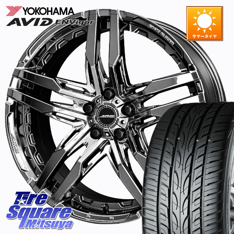 KYOHO SHALLEN RG ホイール 20インチ 20 X 8.5J +35 5穴 114.3 YOKOHAMA R5238 AVID ENVigor S321 ヨコハマ 245/40R20 30系アルファード 30系ヴェルファイア 20系アルファード