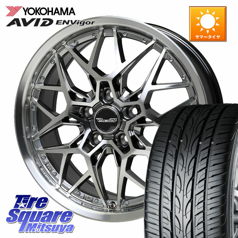 HotStuff プレシャス Precious AST M5 ホイール 18インチ 18 X 8.0J +42 5穴 114.3 YOKOHAMA R9273 AVID ENVigor S321 ヨコハマ 225/55R18 デリカD:5 SL系フォレスター