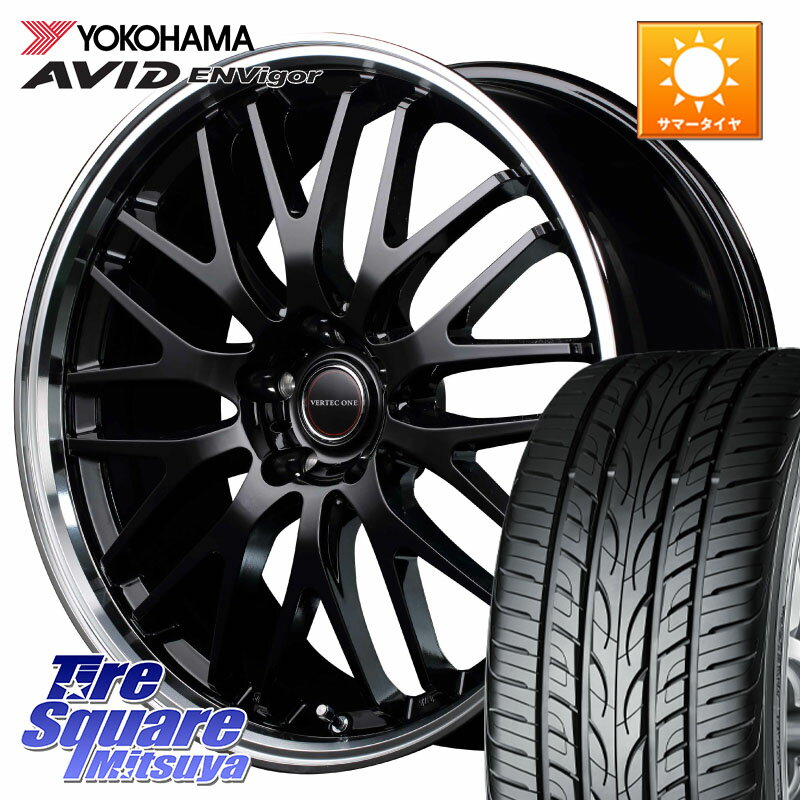 MANARAY MID VERTEC ONE EXE10 ホイール 19インチ 19 X 8.0J +42 5穴 114.3 YOKOHAMA R5236 AVID ENVigor S321 ヨコハマ 245/45R19 T32エクストレイル デリカD:5 SL系フォレスター