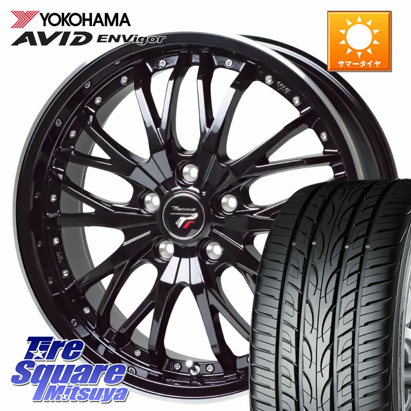 HotStuff Precious プレシャス HM3 HM-3 20インチ 20 X 8.5J +35 5穴 114.3 YOKOHAMA R7344 AVID ENVigor S321 ヨコハマ 245/45R20