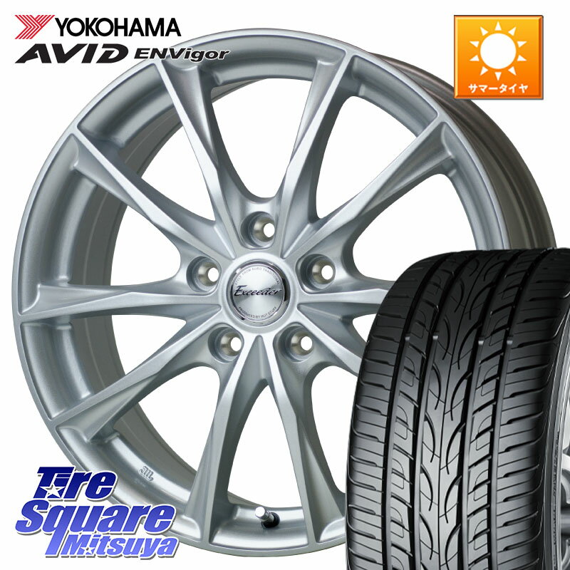 HotStuff エクシーダー E06 ホイール 19インチ 19 X 8.0J +42 5穴 114.3 YOKOHAMA R5236 AVID ENVigor S321 ヨコハマ 245/45R19 T32エクストレイル デリカD:5 SL系フォレスター