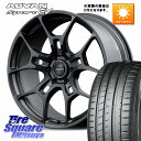 RAYS G025GC VOLK RACING 鍛造 ホイール 22インチ◇参考画像 22 X 9.0J +45 5穴 114.3 YOKOHAMA R8854...
