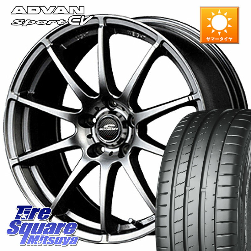 MANARAY MID SCHNEIDER StaG スタッグ ホイール 18インチ 18 X 8.0J +35 5穴 114.3 YOKOHAMA R8836 ADVAN Sport EV V108 ヨコハマ 235/45R18