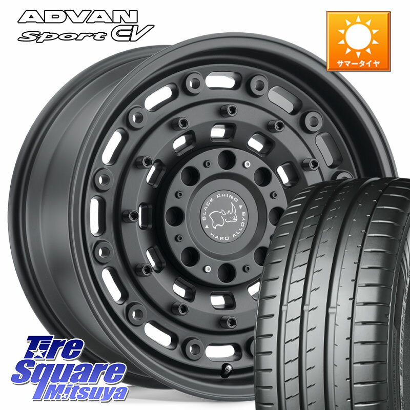 BLACK RHINO ARSENAL TEXTUREDBLACK ブラックライノ アーセナル 20インチ 20 X 8.5J +30 5穴 114.3 YOKOHAMA R8834 ADVAN Sport EV V108 ヨコハマ 255/45R20 アウトランダーPHEV
